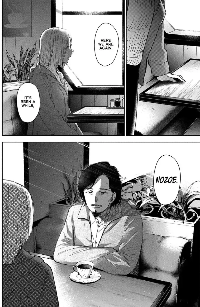 Boy’s Abyss Chapter 47 image Boy